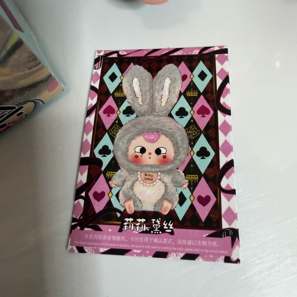 Baby Three Lily Rabbit Town - Picture 2 of 3